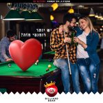 004683-SnookerG1_Post_LoveDay-a
