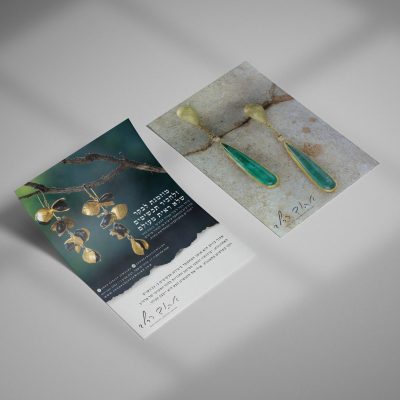 A5-flyer-mockup-04