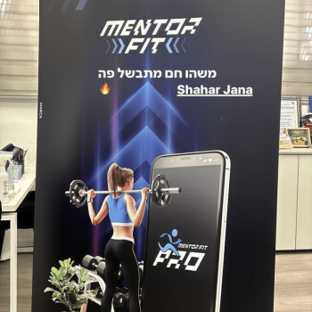 שיווק אפליקציה חדשה בכנס